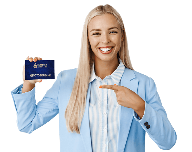 Окрасчик приборов и деталей