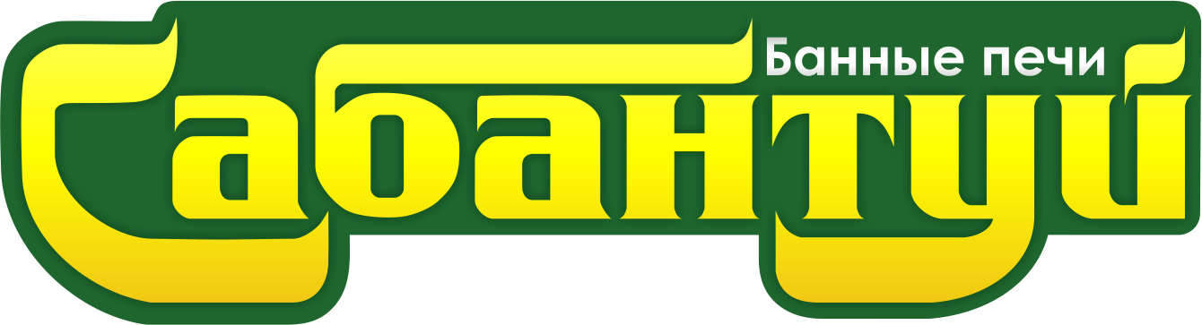 ООО "Сабантуй" ООО "Сабантуй"