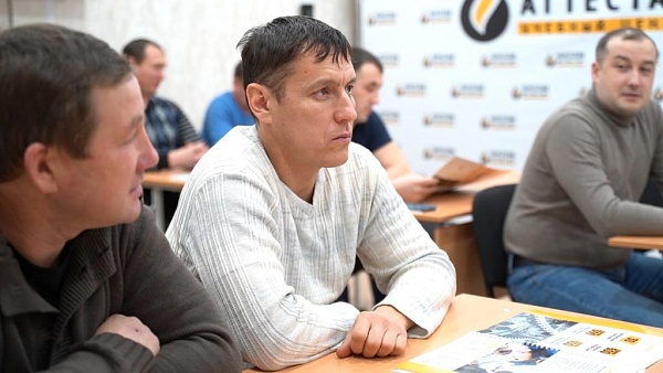 Учебный центр профессиональной подготовки. Галерея. Процесс обучения