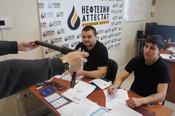 Учебный центр профессиональной подготовки. Галерея. Процесс обучения